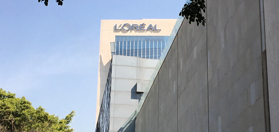 L&rsquo;Or&eacute;al cierra su planta de R&iacute;o para concentrarse en Sao Paulo